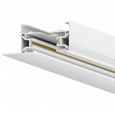 Трек встраиваемый hesby lighting skylite 0036